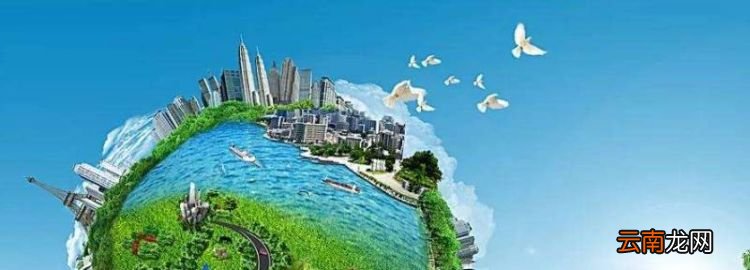 节约用水建议十条