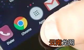 华为10plushd在哪里打开 你知道吗
