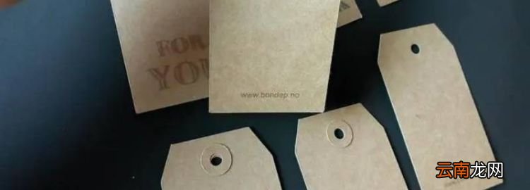 马尼拉信封是什么，什么是马尼拉信封邮件