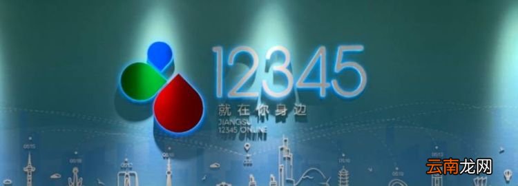2345管空调室外机扰民，空调外机共振自己家听不到吗