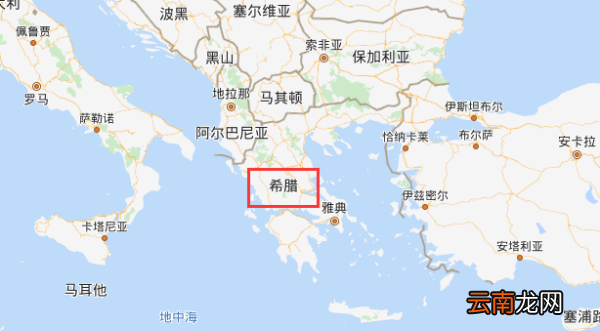 希腊现在叫什么国家，古希腊现在是哪个国家的