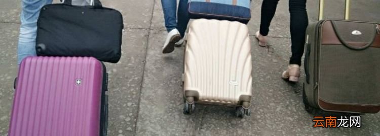 联程航班中转需要自己取行李，联程机票中间有转机,需要拿行李吗