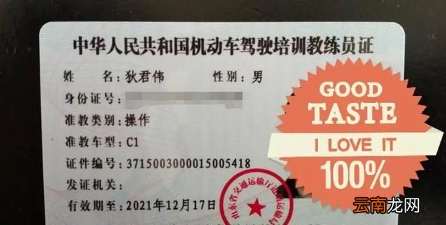 b2科目二什么最难 科目二最难的是什么