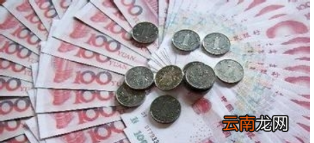 民生信用卡怎么还款？民生信用卡如何还款？