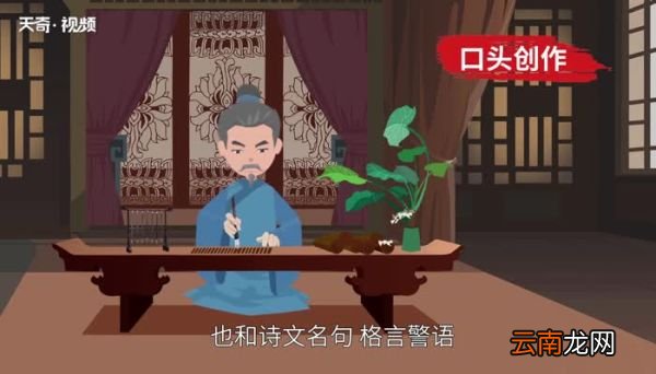 俗语有哪些 常用俗语