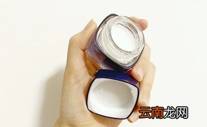 欧莱雅20面霜是什么的平替