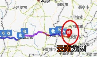 从鄂尔多斯到安阳市开车不走高速怎么走 你知道吗