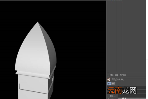 C4D中使用锥化效果器制作一个简单屋顶具体操作方法