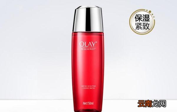 olay护肤品属于什么档次 olay护肤品敏感肌可以用吗
