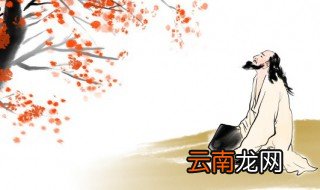 竹林七贤是哪七个 竹林七贤简单介绍