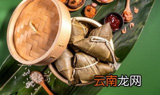 熟粽子能放多久 熟的粽子常温下可以放多久