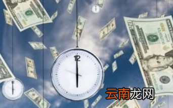 qq微粒贷怎么提升额度？qq微粒贷如何提升额度？
