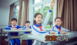 韦编三绝说的是谁 成语韦编三绝说的是谁