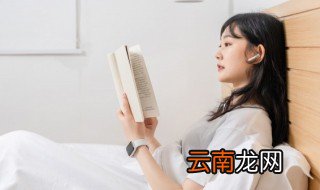 桃花仙人是指 桃花仙人是指什么