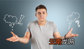 食物中的化学污染物可能来自 食物中的化学污染物可能来自哪里