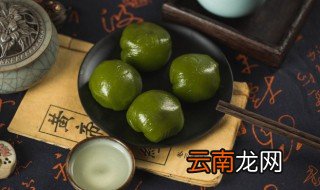 青团需要放冰箱冷藏吗 青团能放冰箱冷藏吗？