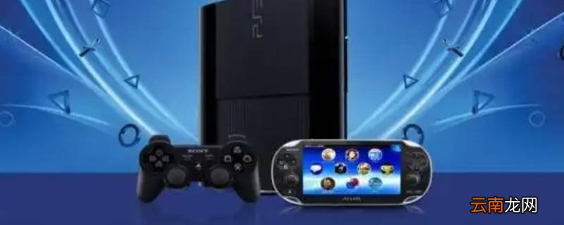 ps3hen破要不要备份存档