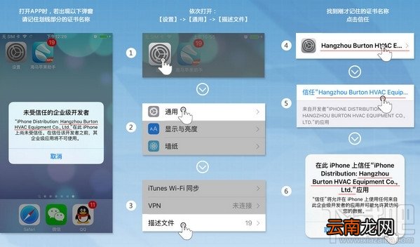 facedance ios版怎么用电脑玩?facedance ios电脑版使用教程