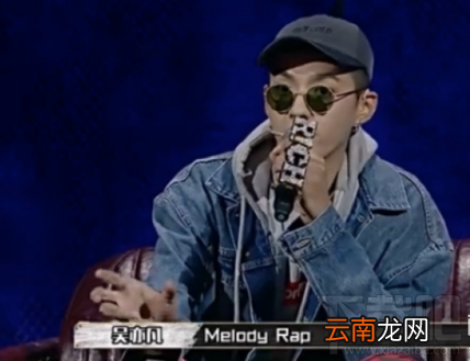 中国有嘻哈中的术语是什么意思？中国有嘻哈术语说明