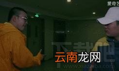 中国有嘻哈中的术语是什么意思？中国有嘻哈术语说明