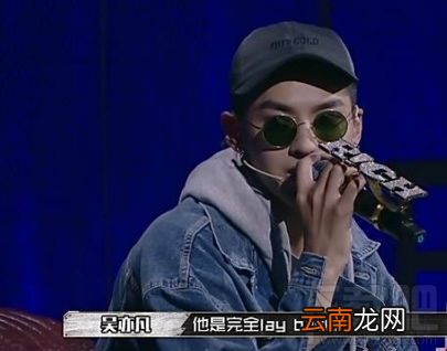 中国有嘻哈中的术语是什么意思？中国有嘻哈术语说明