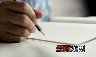 王昌龄是什么朝代的 王昌龄是什么朝代的诗人