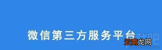 微信怎么运营公众号？微信公众号有什么运营工具？