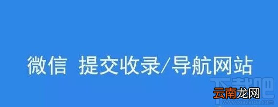 微信怎么运营公众号？微信公众号有什么运营工具？