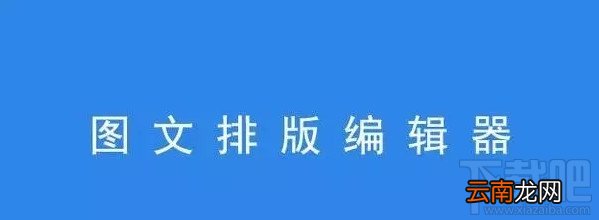 微信怎么运营公众号？微信公众号有什么运营工具？