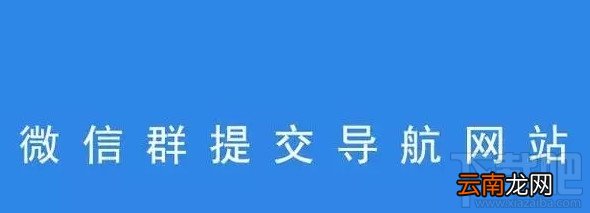微信怎么运营公众号？微信公众号有什么运营工具？