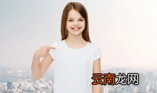 怎么形容小孩任性，什么样的孩子任性
