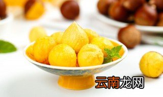 栗子怎么种才发芽 栗子怎么种才会发芽