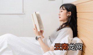 寒夜是谁的作品 寒夜的作者是什么