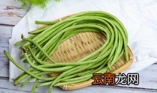 豆角如何挑选 角豆怎样挑选好吃