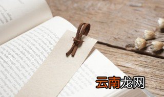 在人间是谁的作品 人间的作者是谁
