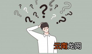 水草怎么生长 水草怎么种长的才直