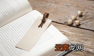 游子吟是唐代诗人谁的作品 游子吟是唐代哪个诗人的作品