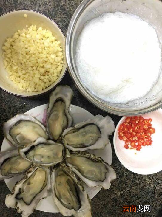蒜蓉粉丝蒸生蚝怎么做