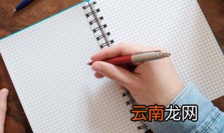 江西的简称赣的读音 江西简称赣怎么读