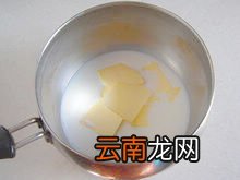 天鹅泡芙的做法