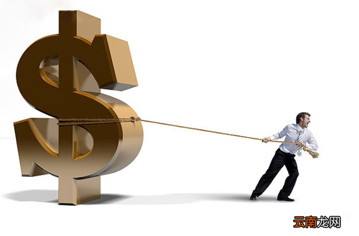 想把商业贷款转为公积金贷款怎么做？商业贷款转公积金贷款条件是？