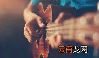 什么决定电吉他的音色 决定电吉他的音色原因
