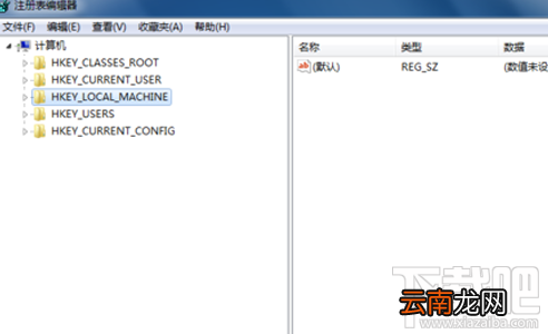 win7系统全屏玩cf穿越火线方法 win7系统全屏玩cf穿越火线教程