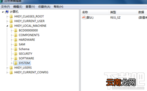 win7系统全屏玩cf穿越火线方法 win7系统全屏玩cf穿越火线教程