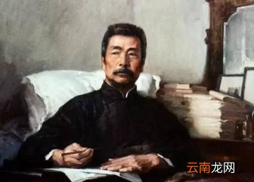 当年鲁迅和梁实秋论战的实质是什么