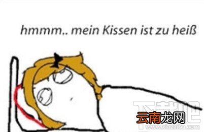 hmmm什么意思?hmmm怎么读?外国人说hmmm什么意思