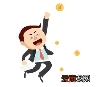 微粒贷怎么被邀请？微粒贷被邀请怎么做？