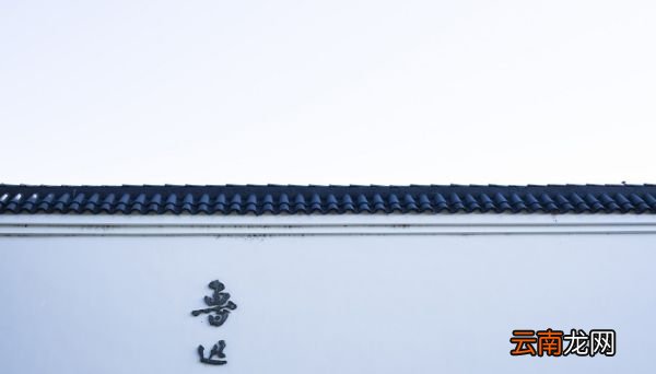 横眉冷对千夫指的理解 横眉冷对千夫指什么意思