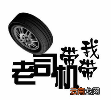考科目三有什么技巧点刹怎么踩,科目三路口直行点刹要不要踩离合