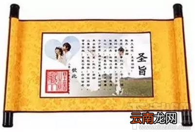 七夕送女朋友什么礼物？七夕送什么礼物好？